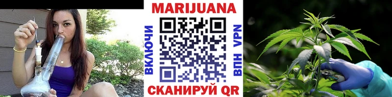 Где найти наркотики Енисейск Alpha-PVP  Кокаин  БУТИРАТ  Канабис  Гашиш 