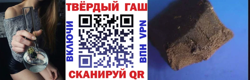 KRAKEN вход  Енисейск  ГАШИШ hashish 