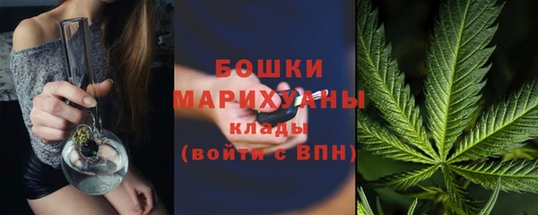 ALPHA PVP Алексеевка