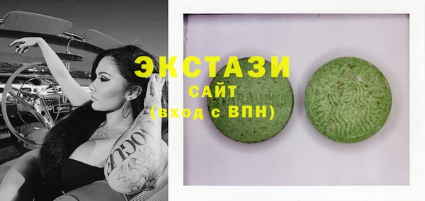 тгк Алексин