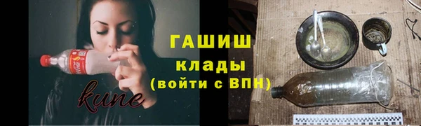 индика Алзамай