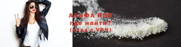 тгк Алексин