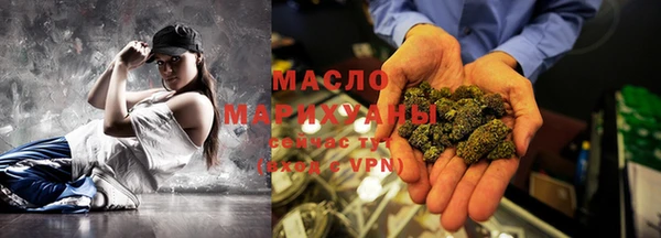 тгк Алексин