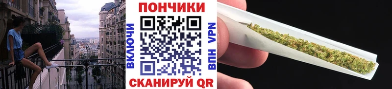 купить наркоту  KRAKEN ТОР  Бошки марихуана конопля  Енисейск 